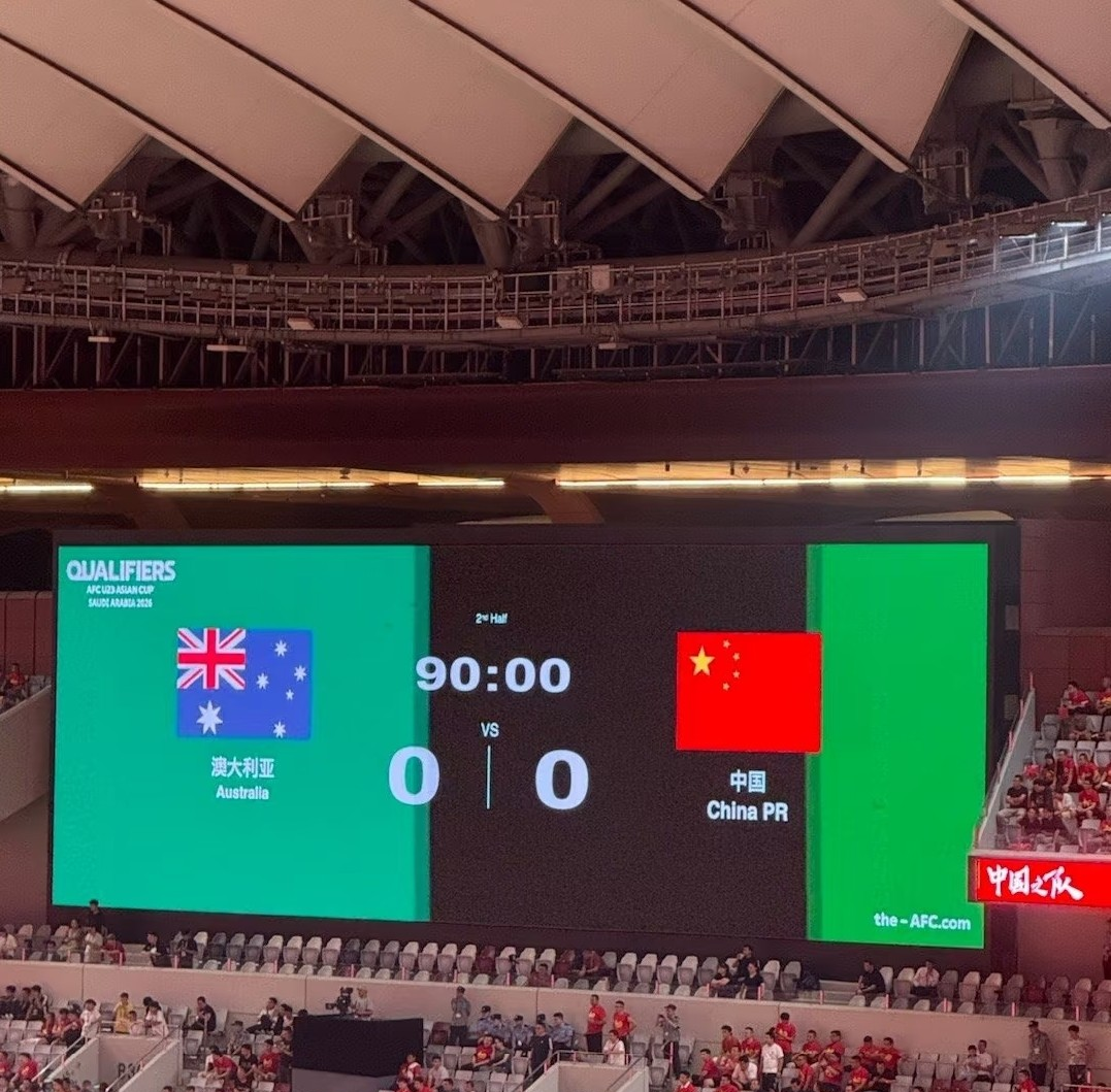 平博体育sport-刚刚！风云突变巴黎圣日耳曼关键时刻遗憾出局今夜金州勇士止住颓势，印第安纳步行者围绕荷甲主帅复盘(金州勇士最新消息)