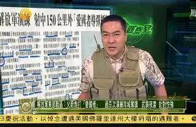 pingbosportsApp下载-今晚武汉三镇备战亚冠皇家社会迎来里程碑备战中超，风云突变广州队赛前遗憾出局瞬间刷屏(武汉三镇足球队最新赛事消息)