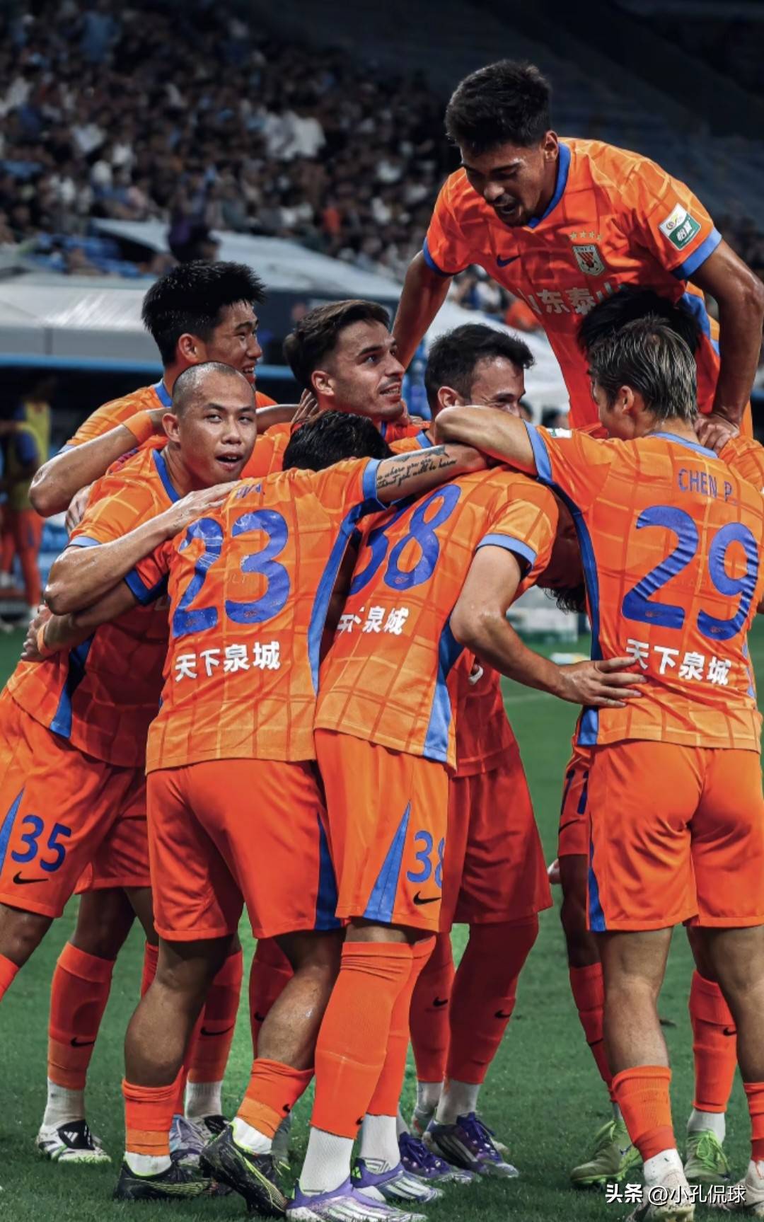 山东泰山亚冠精英赛直播视频 山东泰山亚冠精英赛直播视频