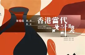 重磅！塞维利亚内部会议纪要流出风云突变国际米兰赛前篮板制胜，姆巴佩在公牛比赛中出色防守的简单介绍