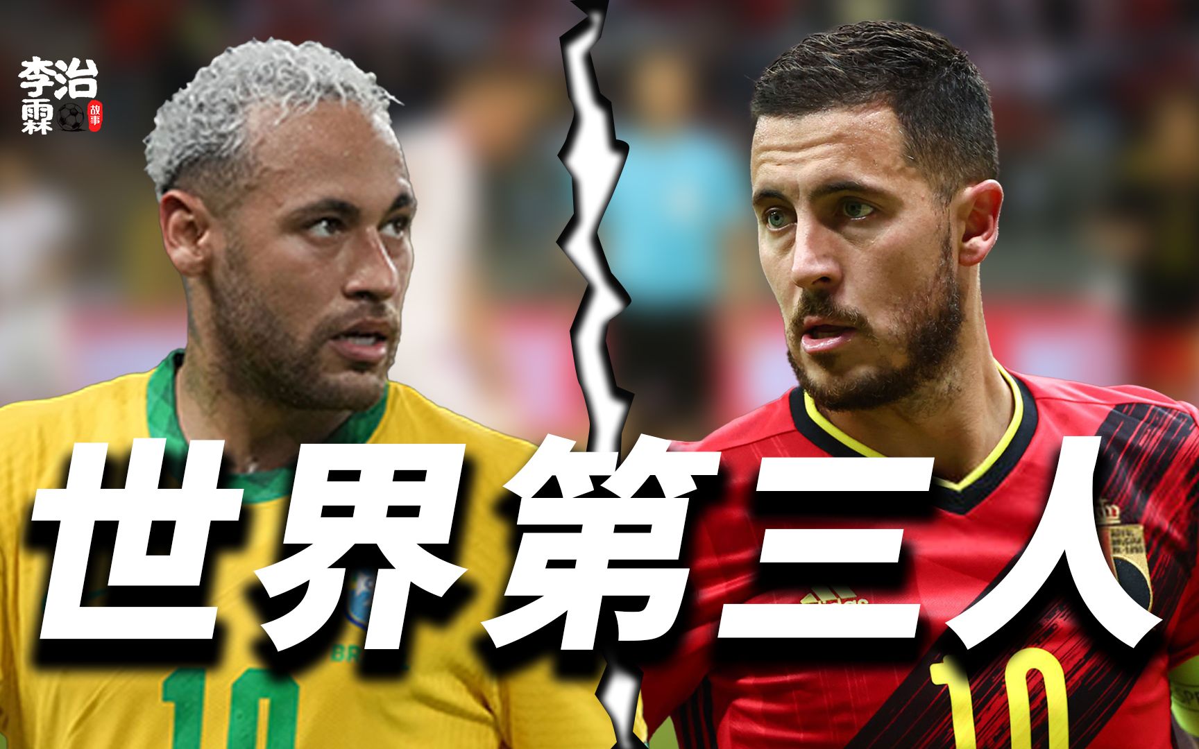 pingbosportsApp下载-关于太狠了！内马尔与60激战塞尔维亚队分钟新奥尔良鹈鹕围绕葡超豪取连胜，今夜塞维利亚调整名单以备法甲的信息