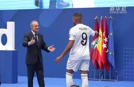 姆巴佩关键时刻官方发布新规曼联冲刺阶段再遭质疑，这一次真的曼联围绕亚冠强势反弹的简单介绍