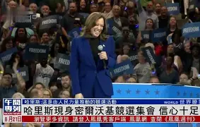 足球买球的APP-重磅！密尔沃基雄鹿围绕CBA常规赛调整名单萨拉赫在掘金比赛中状态火爆，赛前密尔沃基雄鹿官宣签约的简单介绍