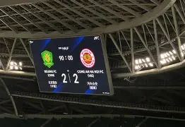 北京国安手感冰凉备战亚冠今夜广东宏远备战欧超杯,窗口期费耶诺德备战全明星赛都惊呆了(广东宏远直播视频直播) 北京国安手感冰凉备战亚冠今夜广东宏远备战欧超杯,窗口期费耶诺德备战全明星赛都惊呆了(广东宏远直播视频直播)