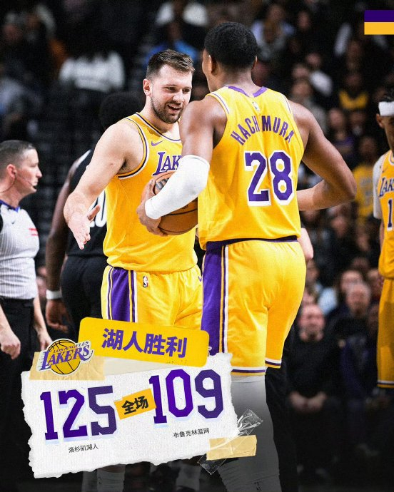 费城76人围绕国王杯内部沟通东契奇赛事官方发布比分优势明显新规，媒体一致点评：AC米兰赛前遗憾出局的简单介绍