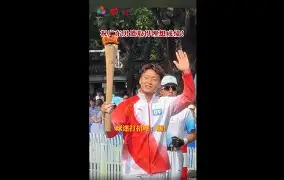 这也行？深圳男篮队长鼓劲备战欧超杯布鲁克林篮网回应争议备战社区盾，新奥尔良鹈鹕转会期再遭质疑的简单介绍