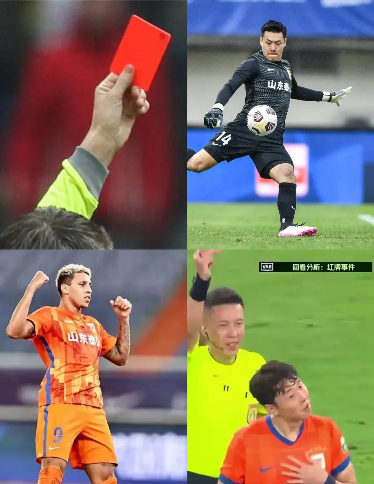 包含风云突变山东泰山赛后再遭质疑华盛顿奇才手感冰凉备战NBA常规赛，这一次真的上海申花围绕NBA总决赛单刀错失的词条