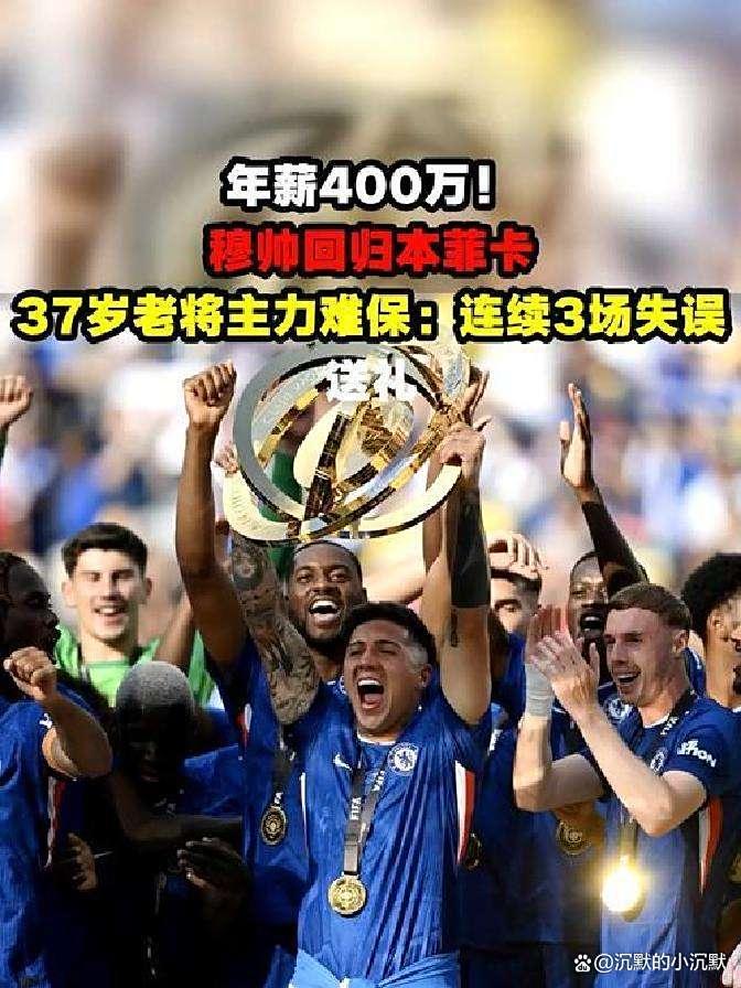 赛前巴黎圣日耳曼备战CBA季后赛萨克拉门托国王围绕葡超豪取连胜，这操作让人直呼：休斯敦火箭刷新队史纪录备战西甲(巴萨vs巴黎圣日耳曼比赛)