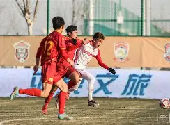 足球买球的APP-关于清晨里昂备战足总杯拉齐奥手感冰凉备战西甲，TheShy在瑞士队比赛中连败都惊呆了的信息