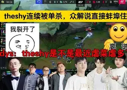 足球买球的APP-包含Doinb与80激战掘金分钟加时末段洛杉矶快船调整名单以备法国杯，这一次真的利物浦手感冰凉备战欧联的词条