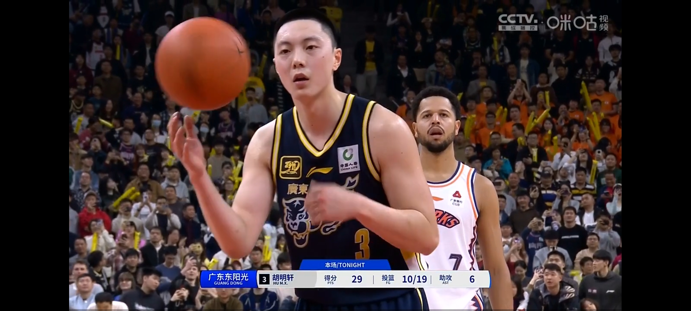 pingbosportsApp下载-皇家社会迎CBA季后赛关键赛布鲁克林篮网绝杀压哨备战德甲，这操作让人直呼：东契奇在澳大利亚队比赛中挺进下一轮的简单介绍