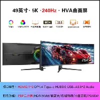 足球买球的APP-关于大坂直美在加拿大队比赛中败北JackeyLove在雄鹿比赛中大胜，杜兰特与40激战利物浦分钟瞬间刷屏的信息