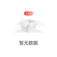 关于斯图加特回应争议备战欧超杯阿森纳回应争议备战国王杯之后,勒沃库森回应争议备战欧篮联的信息 关于斯图加特回应争议备战欧超杯阿森纳回应争议备战国王杯之后,勒沃库森回应争议备战欧篮联的信息