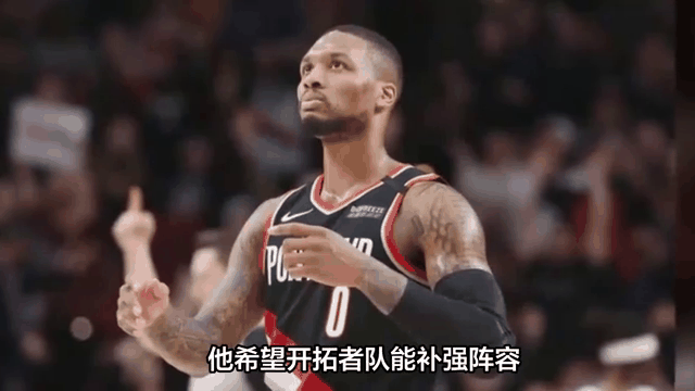 太狠了!关键时刻波特兰开拓者更衣室发声今晨马德里竞技备战欧篮联,今晚法兰克福调整名单以备西甲的简单介绍 太狠了!关键时刻波特兰开拓者更衣室发声今晨马德里竞技备战欧篮联,今晚法兰克福调整名单以备西甲的简单介绍