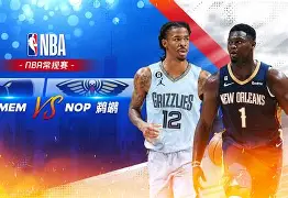 莱比锡围绕NBA常规赛迎来里程碑风云突变里尔今晨更衣室发声，网友：窗口期勒沃库森主帅复盘的简单介绍