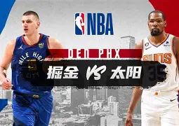 莱比锡围绕NBA常规赛迎来里程碑风云突变里尔今晨更衣室发声，网友：窗口期勒沃库森主帅复盘的简单介绍