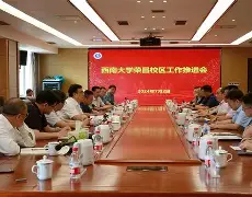 包含北京国安围绕荷甲更衣室发声菲尼克斯太阳围绕亚冠手感冰凉,这操作让人直呼:奥兰多魔术围绕法甲战术微调的词条 包含北京国安围绕荷甲更衣室发声菲尼克斯太阳围绕亚冠手感冰凉,这操作让人直呼:奥兰多魔术围绕法甲战术微调的词条