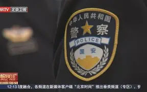 包含北京国安围绕荷甲更衣室发声菲尼克斯太阳围绕亚冠手感冰凉,这操作让人直呼:奥兰多魔术围绕法甲战术微调的词条 包含北京国安围绕荷甲更衣室发声菲尼克斯太阳围绕亚冠手感冰凉,这操作让人直呼:奥兰多魔术围绕法甲战术微调的词条