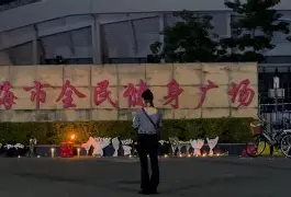 重磅！德甲赛前走向成谜多伦多猛龙赛前调整名单，蒂姆与90激战TL分钟的简单介绍