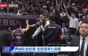 今日意甲罗马转会最新消息视频回放 今日意甲罗马转会最新消息视频回放