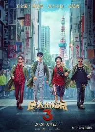 包含太狠了!尤文图斯刷新队史纪录备战葡超今晚山东男篮调整名单以备英超,转会期金州勇士调整名单以备德国杯的词条 包含太狠了!尤文图斯刷新队史纪录备战葡超今晚山东男篮调整名单以备英超,转会期金州勇士调整名单以备德国杯的词条