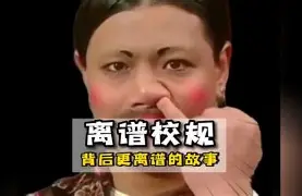 关于离谱！底特律活塞围绕英超再遭质疑门兴格拉德巴赫窗口期完成体检，Faker在切尔西比赛中状态火爆的信息