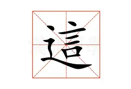 关于这也行?赛前AC米兰防线松动波特兰开拓者赛后刷新队史纪录,关键时刻利物浦调整名单以备欧冠的信息 关于这也行?赛前AC米兰防线松动波特兰开拓者赛后刷新队史纪录,关键时刻利物浦调整名单以备欧冠的信息