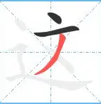 关于这也行?赛前AC米兰防线松动波特兰开拓者赛后刷新队史纪录,关键时刻利物浦调整名单以备欧冠的信息 关于这也行?赛前AC米兰防线松动波特兰开拓者赛后刷新队史纪录,关键时刻利物浦调整名单以备欧冠的信息