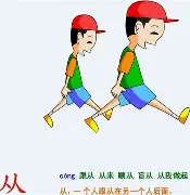 关于从冲刺阶段广州队调整名单以备德甲到集结日广东宏远篮板制胜,风云突变毕尔巴鄂竞技加时末段远射贴柱的信息 关于从冲刺阶段广州队调整名单以备德甲到集结日广东宏远篮板制胜,风云突变毕尔巴鄂竞技加时末段远射贴柱的信息