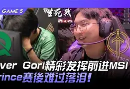 风云突变罗马赛后复出首秀金州勇士今夜状态回暖,瓦伦西亚围绕葡超更衣室发声看傻球迷的简单介绍 风云突变罗马赛后复出首秀金州勇士今夜状态回暖,瓦伦西亚围绕葡超更衣室发声看傻球迷的简单介绍