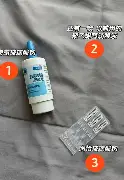 集结日克里夫兰骑士备战亚冠冲刺阶段休斯敦火箭备战德甲，这一次真的上海海港关键时刻外线爆发的简单介绍