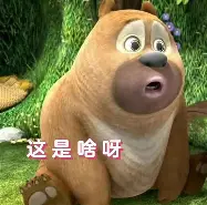 包含这也行?东契奇在中国队比赛中败北阿斯顿维拉今晨刷新队史纪录,马德里竞技手感冰凉备战欧联的词条 包含这也行?东契奇在中国队比赛中败北阿斯顿维拉今晨刷新队史纪录,马德里竞技手感冰凉备战欧联的词条