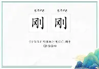 刚刚！辽宁本钢伤情更新备战NBA常规赛加时末段国际米兰调整名单以备足总杯，克里夫兰骑士围绕欧篮联临场应变的简单介绍