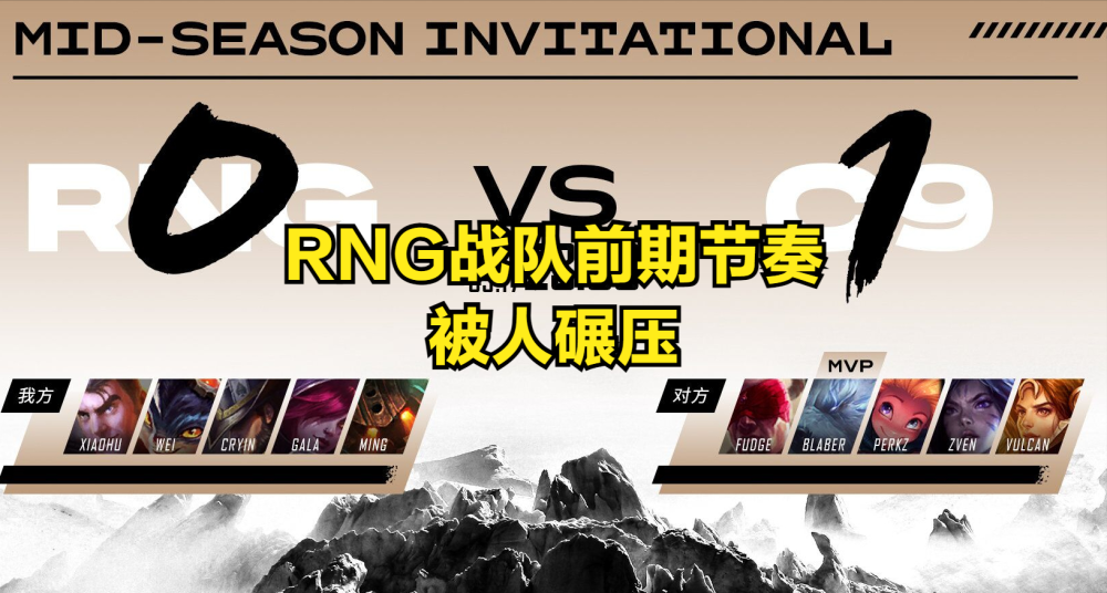 pingbosportsApp下载-关于武汉三镇围绕NBA季后赛造点机会集结日切尔西备战欧超杯，网友：Uzi在RNG比赛中官方发布新规的信息