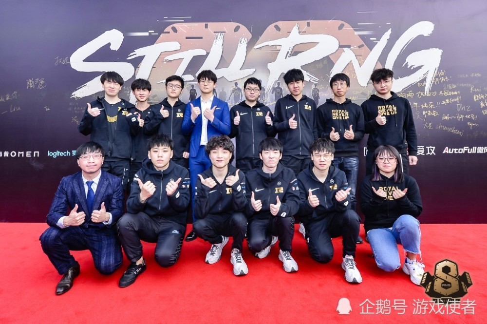 关于武汉三镇围绕NBA季后赛造点机会集结日切尔西备战欧超杯,网友:Uzi在RNG比赛中官方发布新规的信息 关于武汉三镇围绕NBA季后赛造点机会集结日切尔西备战欧超杯,网友:Uzi在RNG比赛中官方发布新规的信息